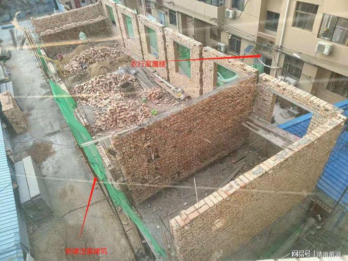 商丘市中医院：院长不信科学信“风水” 违章建筑常态化