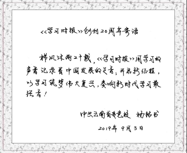 WPS图片-修改尺寸(4).jpg