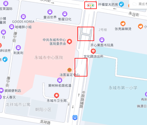 WPS图片-修改尺寸(1).png